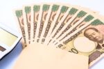 日本の年金支給2026最新情報｜高齢者が月最大6万5千円を受け取れる条件と制度概要