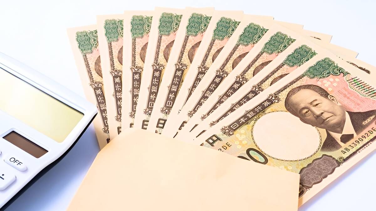 日本の年金支給2026最新情報｜高齢者が月最大6万5千円を受け取れる条件と制度概要